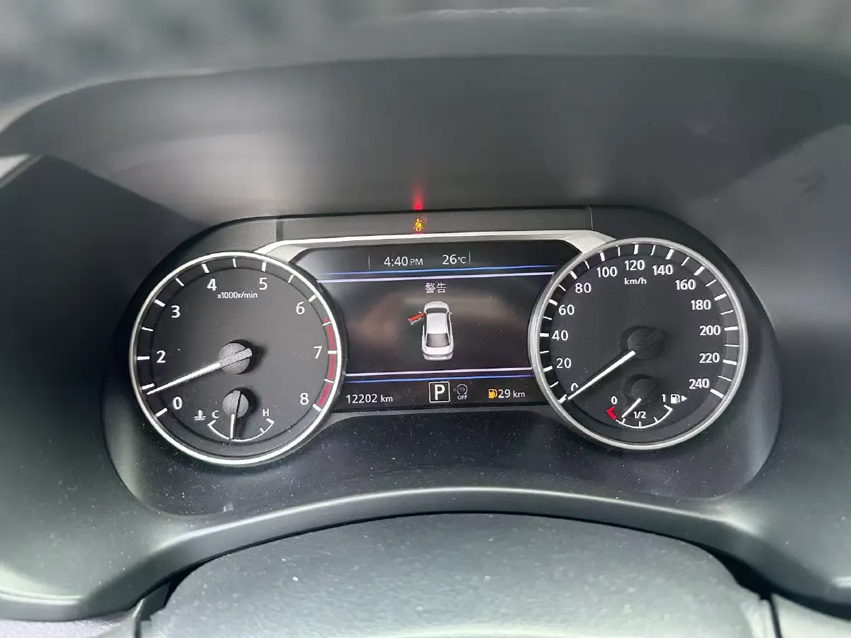 2023 Nissan Sylphy 1.6L 135HP L4 CVT,autocango,china used car exporter,china ev exporter,chinese used car exporter,chinese used ev exporter