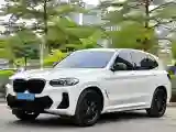 2024 BMW iX3 BEV 80KWH