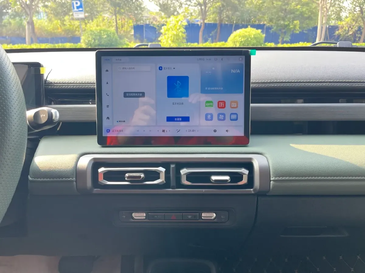 2025 BaoJun YepPlus BEV 41.9KWH,autocango,china used car exporter,china ev exporter,chinese used car exporter,chinese used ev exporter