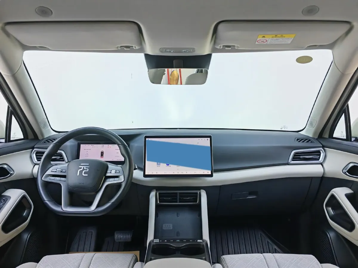 2025 BYD YuanUP BEV 45.12KWH,autocango,china used car exporter,china ev exporter,chinese used car exporter,chinese used ev exporter