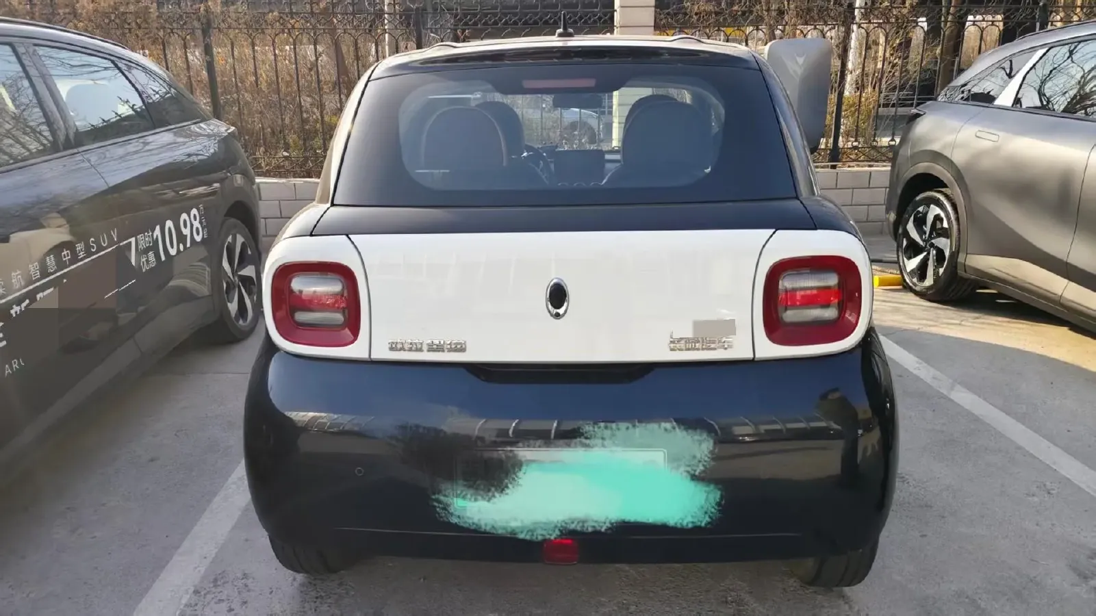 2021 Ora BlackCat BEV 28.5KWH,autocango,china used car exporter,china ev exporter,chinese used car exporter,chinese used ev exporter