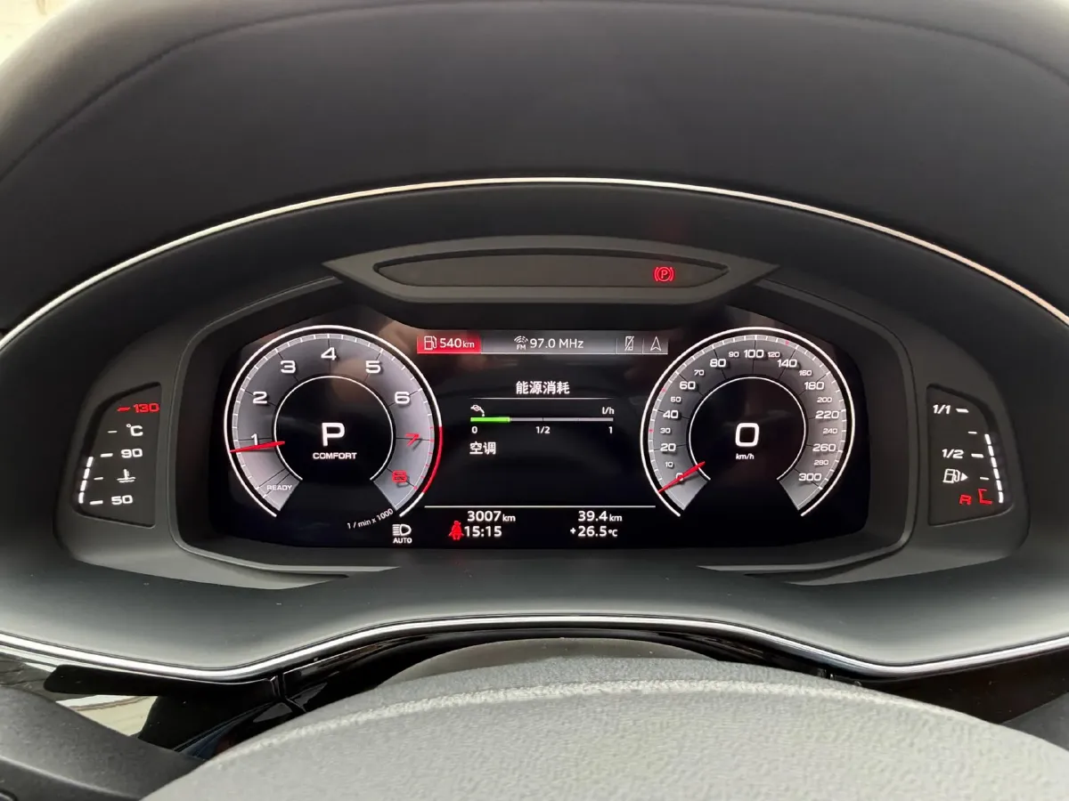 2024 Audi Q7 2.0T 265HP L4 8AT,autocango,china used car exporter,china ev exporter,chinese used car exporter,chinese used ev exporter