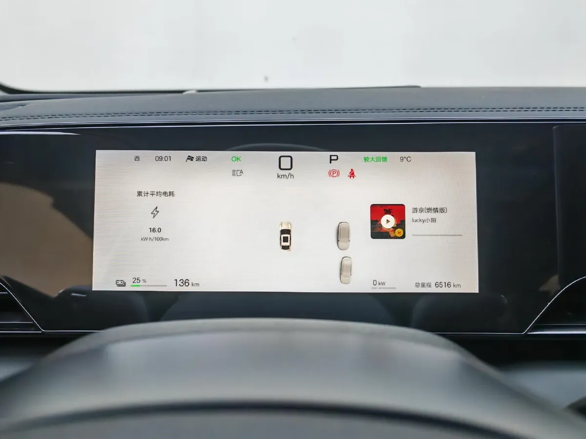 2025 BYD QinL BEV,autocango,china used car exporter,china ev exporter,chinese used car exporter,chinese used ev exporter