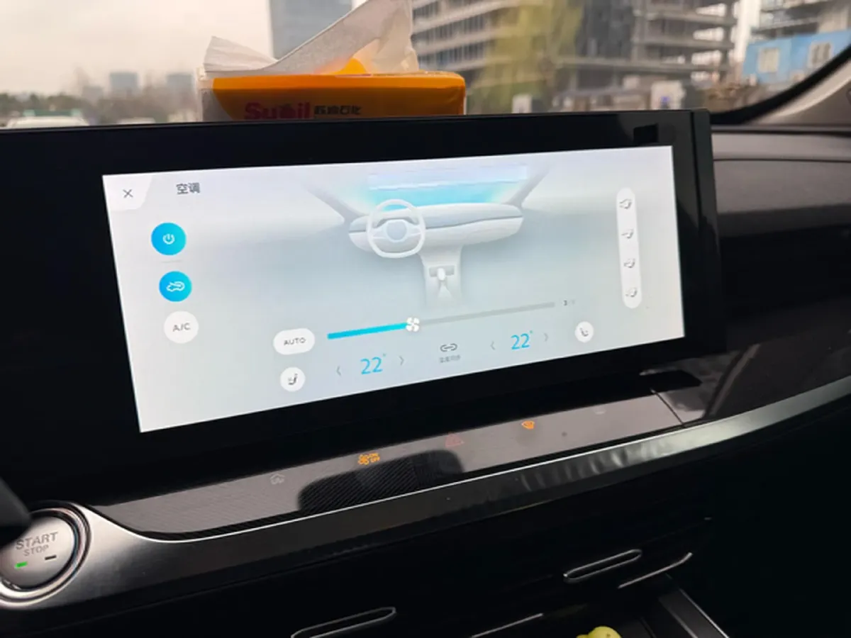 2022 Roewe RX5 MAX 1.5T 181HP L4 6AT,autocango,china used car exporter,china ev exporter,chinese used car exporter,chinese used ev exporter