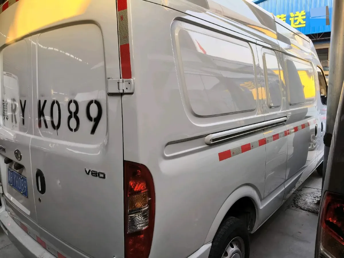 2023 MAXUS Interstellar 2.0T 143HP L4 6MT,autocango,china used car exporter,china ev exporter,chinese used car exporter,chinese used ev exporter