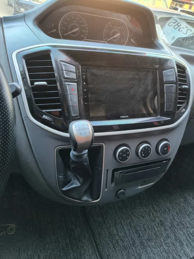 2023 MAXUS Interstellar 2.0T 143HP L4 6MT,autocango,china used car exporter,china ev exporter,chinese used car exporter,chinese used ev exporter