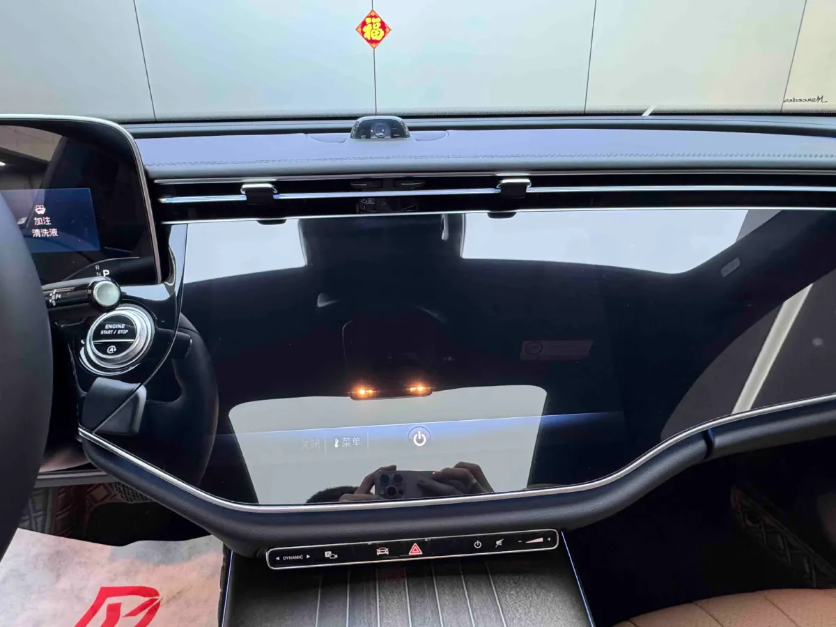 2024 Mercedes-Benz E Class 2.0T 258HP L4 9AT,autocango,china used car exporter,china ev exporter,chinese used car exporter,chinese used ev exporter