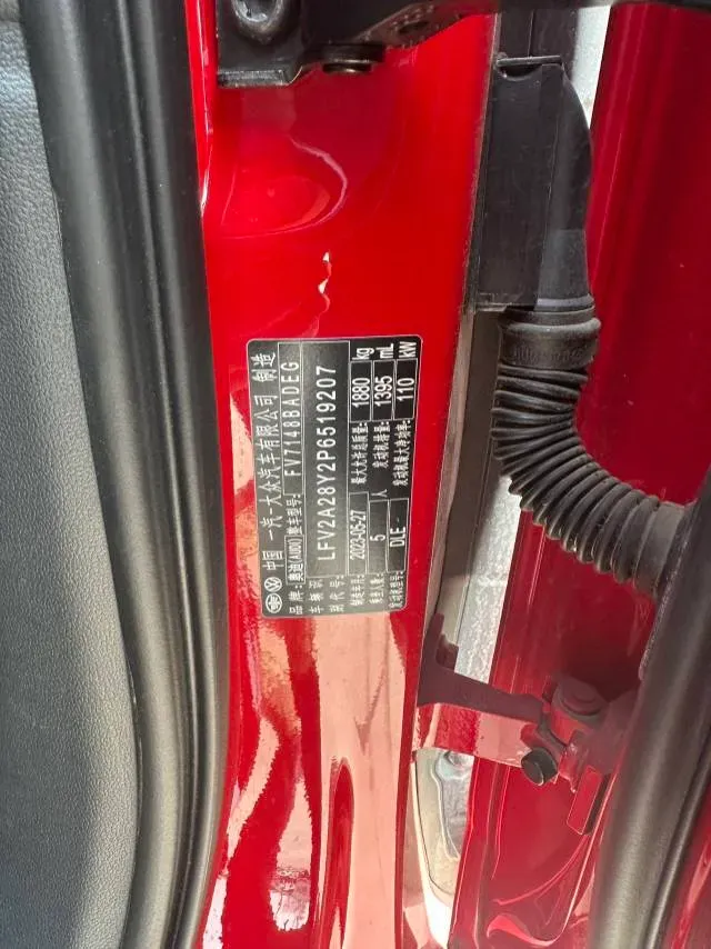 2023 Audi A3 1.4T 150HP L4 7DCT,autocango,china used car exporter,china ev exporter,chinese used car exporter,chinese used ev exporter