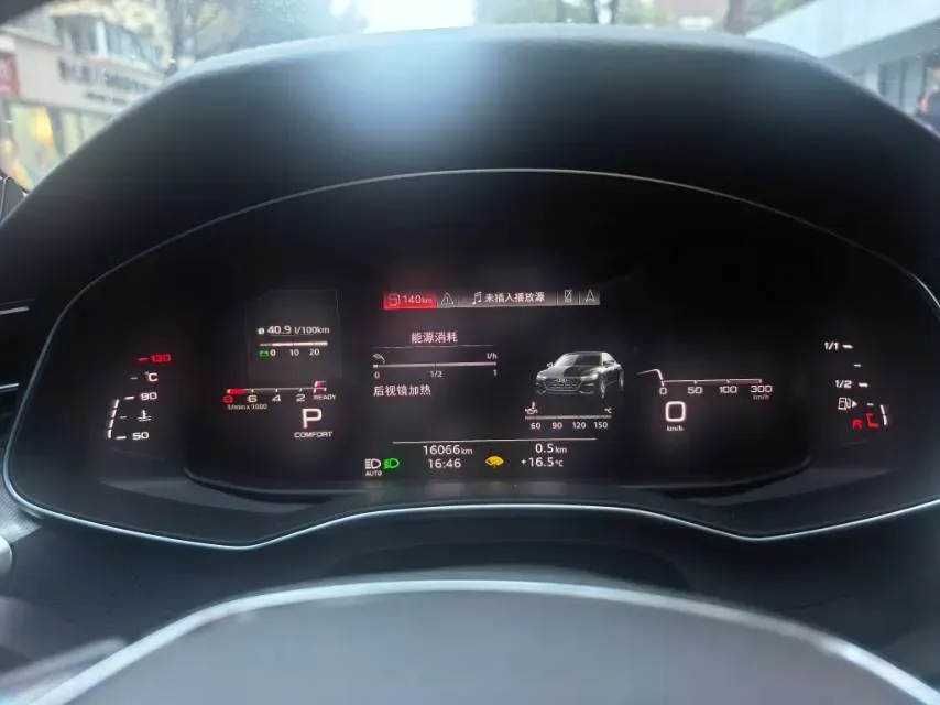 2024 Audi A7L 2.0T 245HP L4 7DCT,autocango,china used car exporter,china ev exporter,chinese used car exporter,chinese used ev exporter