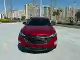 2018 Chevrolet Equinox 2.0T 260HP L4 9AT