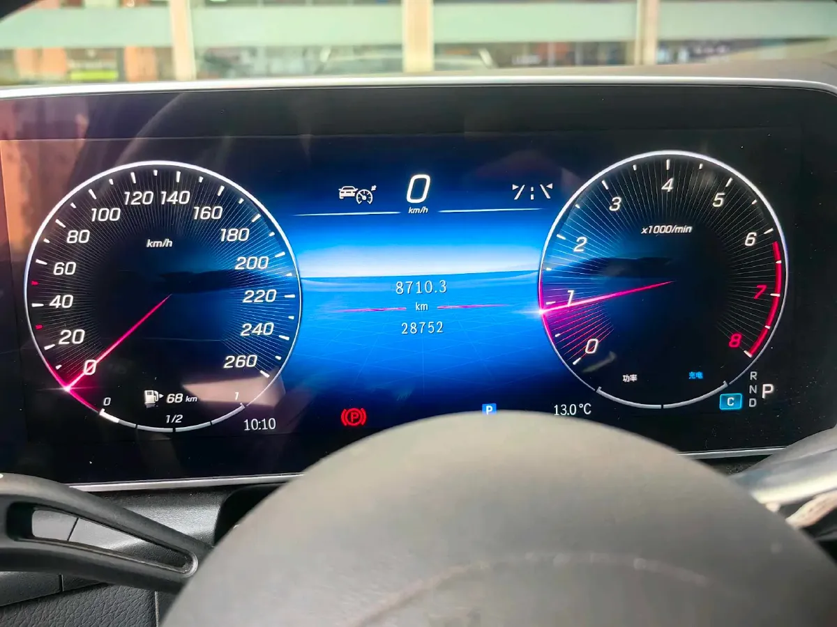 2024 Mercedes-Benz GLC Class 2.0T 204HP L4 9AT,autocango,china used car exporter,china ev exporter,chinese used car exporter,chinese used ev exporter