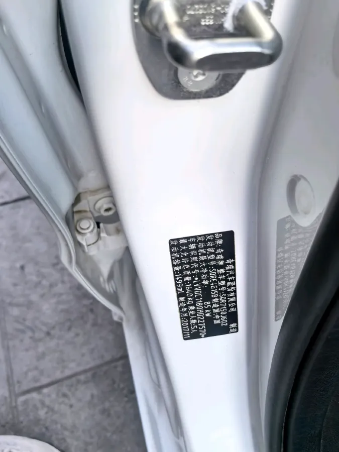 2018 Chery Arrizo 5 1.5L 116HP L4 CVT,autocango,china used car exporter,china ev exporter,chinese used car exporter,chinese used ev exporter