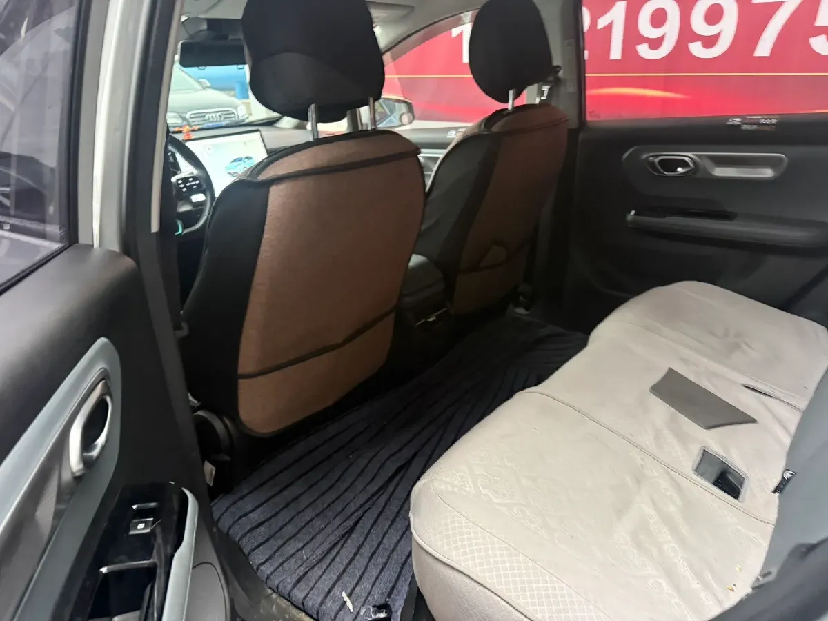 2023 Everus VE-1 BEV 61.3KWH,autocango,china used car exporter,china ev exporter,chinese used car exporter,chinese used ev exporter