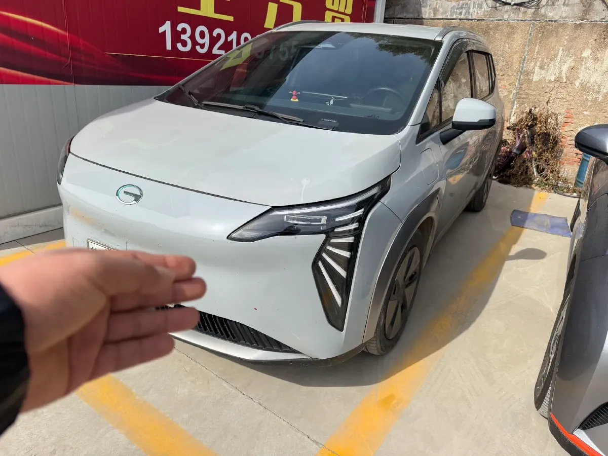 2023 Everus VE-1 BEV 61.3KWH,autocango,china used car exporter,china ev exporter,chinese used car exporter,chinese used ev exporter