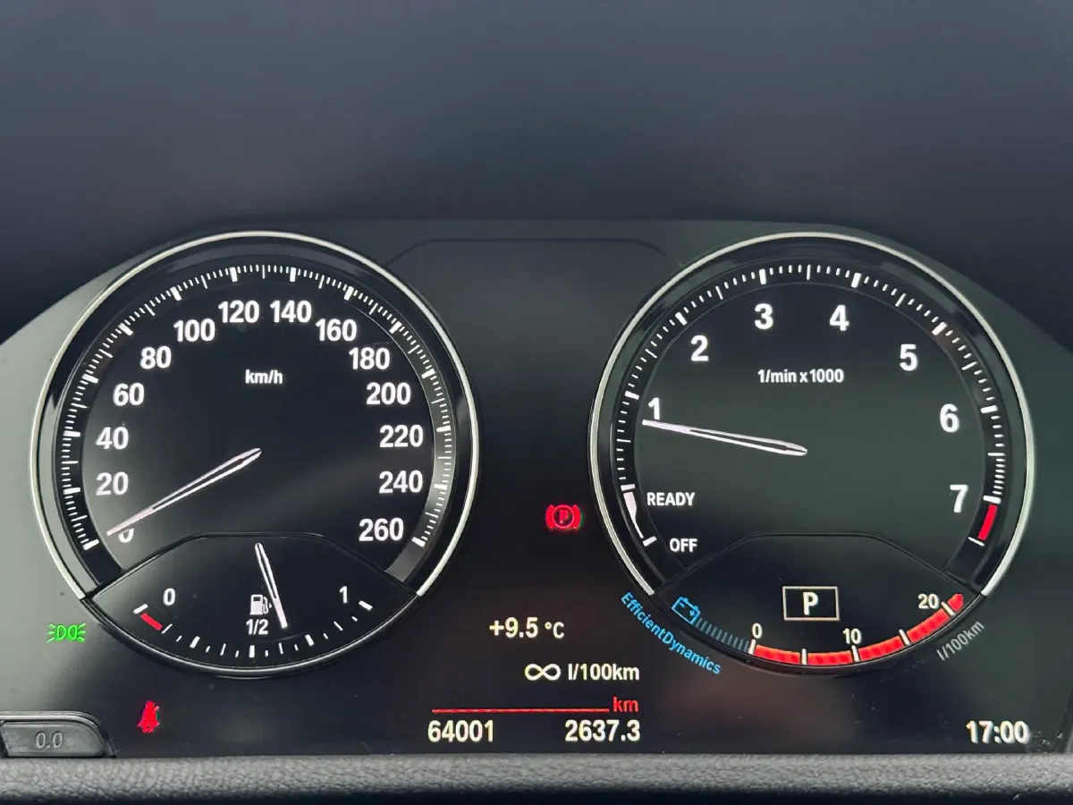 2021 BMW X1 2.0T 192HP L4 7DCT,autocango,china used car exporter,china ev exporter,chinese used car exporter,chinese used ev exporter