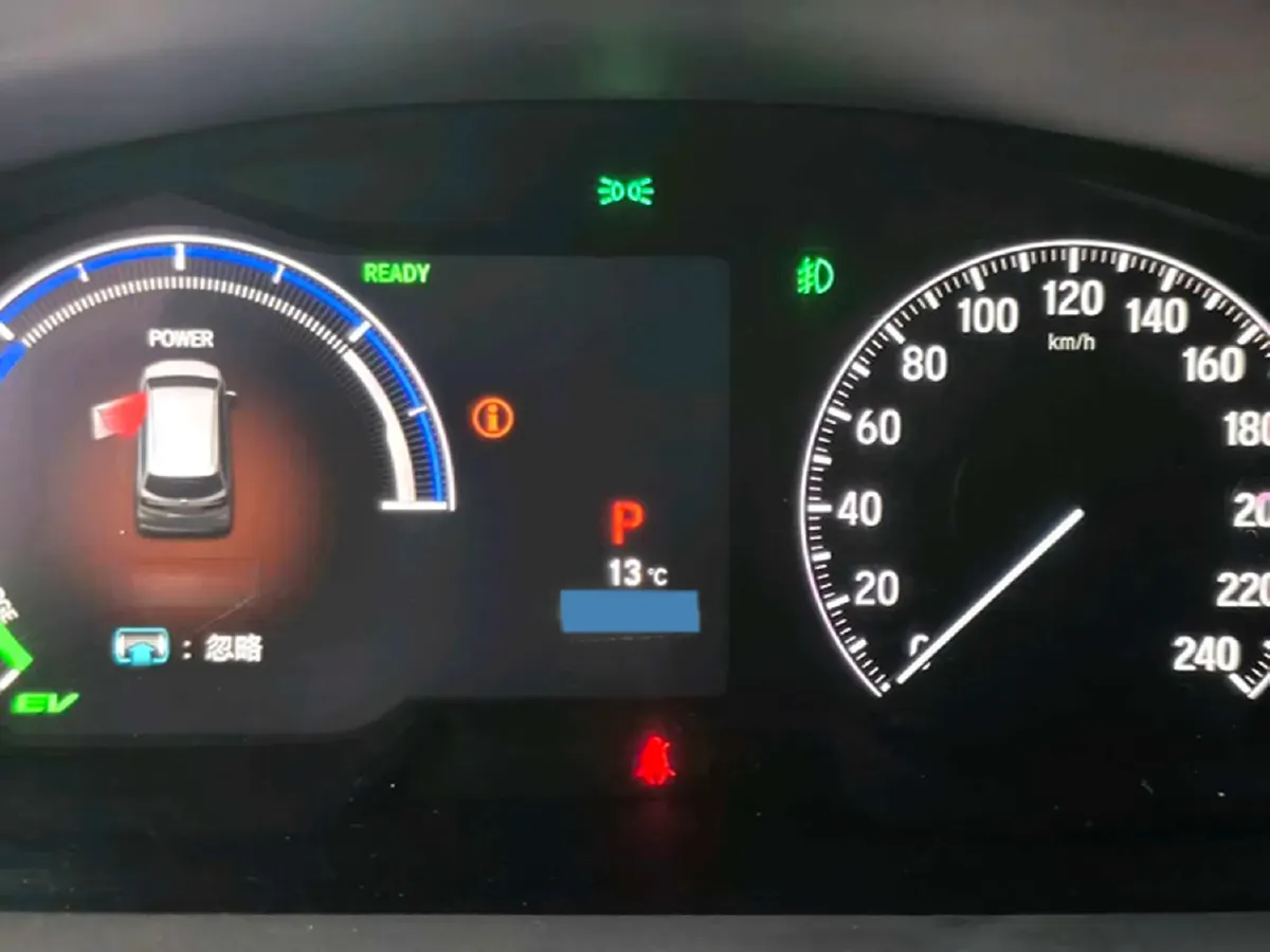 2022 Honda Odyssey 2.0L 146HP L4 E-CVT Hybrid,autocango,china used car exporter,china ev exporter,chinese used car exporter,chinese used ev exporter