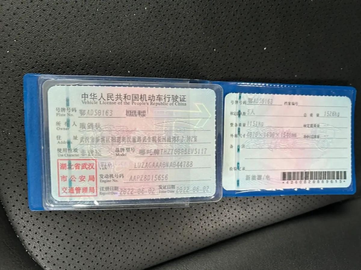 2022 MG 5 1.5L 120HP L4 CVT,autocango,china used car exporter,china ev exporter,chinese used car exporter,chinese used ev exporter