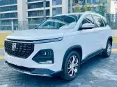 2020 HANTENG X5,autocango,china used car exporter,china ev exporter,chinese used car exporter,chinese used ev exporter