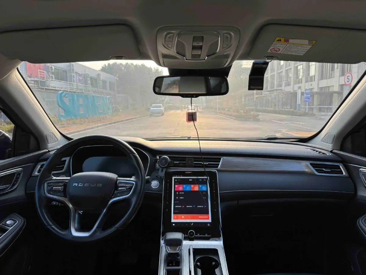 2021 Roewe RX5 1.5T 169HP L4 AMT PHEV 11.1KWH,autocango,china used car exporter,china ev exporter,chinese used car exporter,chinese used ev exporter