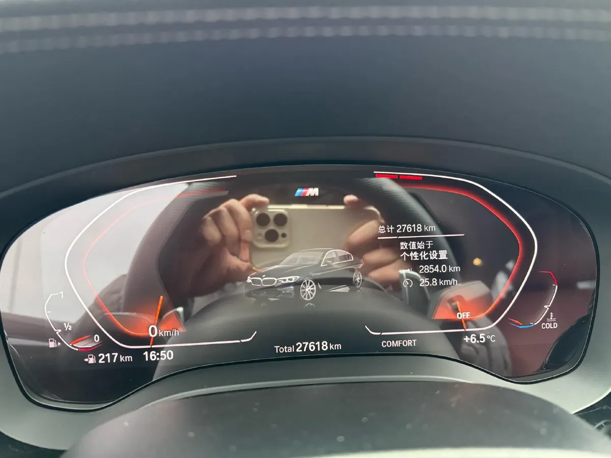 2020 BMW 5 Series 2.0T 252HP L4 8AT,autocango,china used car exporter,china ev exporter,chinese used car exporter,chinese used ev exporter