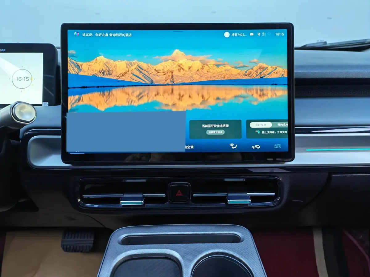 2023 Aion Y BEV 69.98KWH,autocango,china used car exporter,china ev exporter,chinese used car exporter,chinese used ev exporter