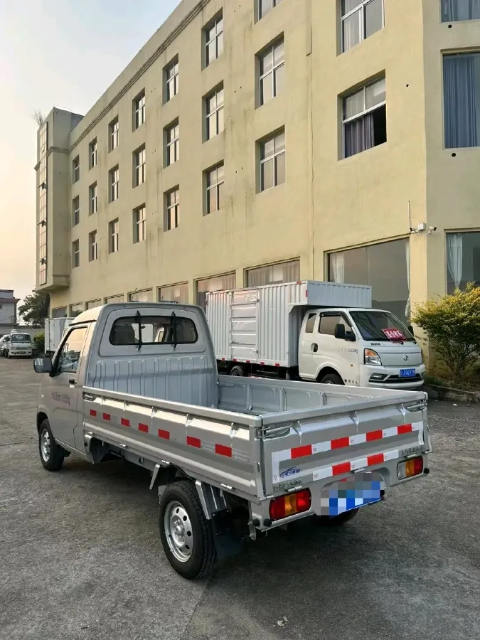 2023 WuLing ZhiGuang Mini Truck 1.5L 102HP L4 5MT,autocango,china used car exporter,china ev exporter,chinese used car exporter,chinese used ev exporter