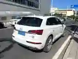 2022 Audi Q5L 2.0T 190HP L4 7DCT