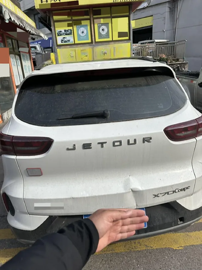2020 Jetour X70 Coupe 1.6T 197HP L4 7DCT,autocango,china used car exporter,china ev exporter,chinese used car exporter,chinese used ev exporter