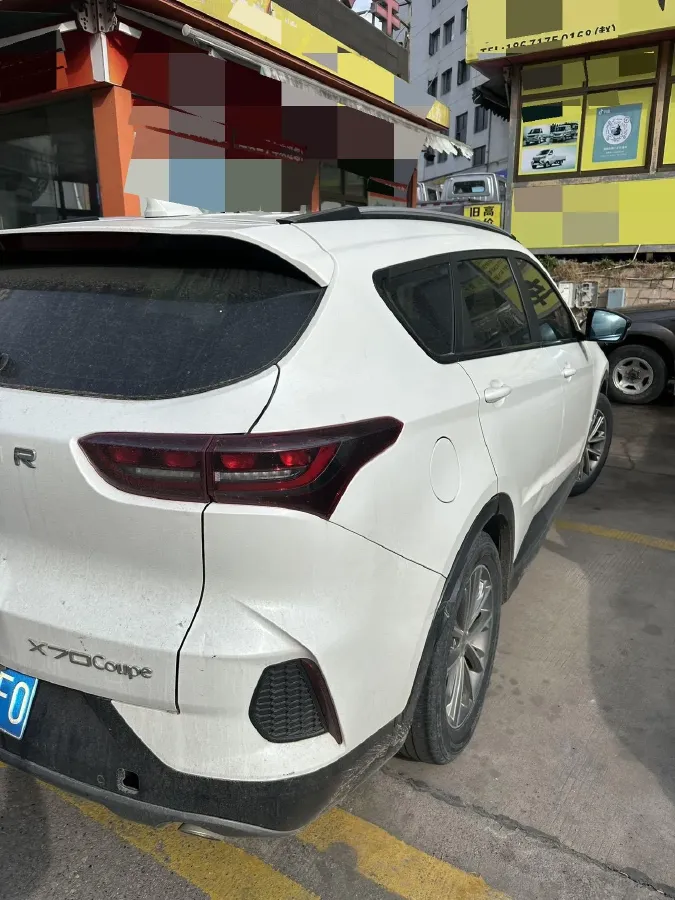 2020 Jetour X70 Coupe 1.6T 197HP L4 7DCT,autocango,china used car exporter,china ev exporter,chinese used car exporter,chinese used ev exporter