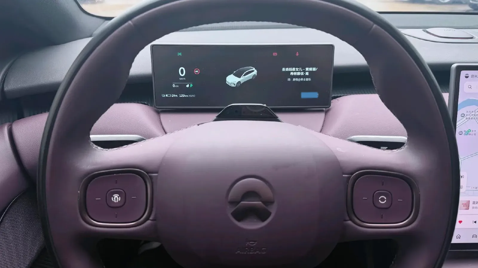 2024 NIO ET5T BEV 75KWH,autocango,china used car exporter,china ev exporter,chinese used car exporter,chinese used ev exporter