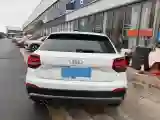 2021 Audi Q2L 1.4T 150HP L4 7DCT