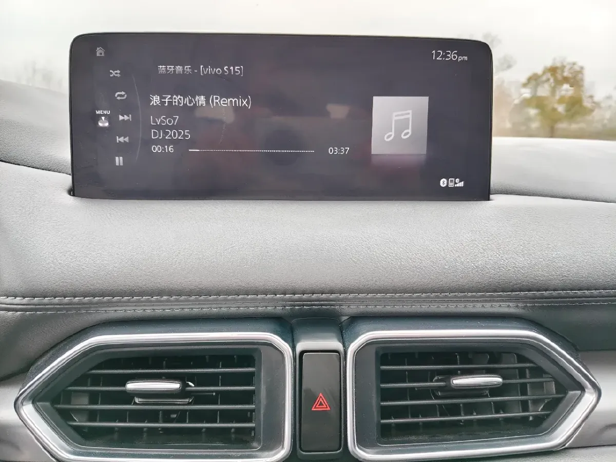 2024 Mazda CX-5 2.0L 155HP L4 6AT,autocango,china used car exporter,china ev exporter,chinese used car exporter,chinese used ev exporter