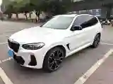 2023 BMW X3 2.0T 245HP L4 8AT