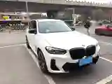 2023 BMW X3 2.0T 245HP L4 8AT