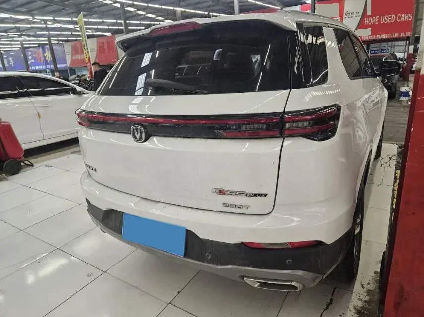 2020 ChangAn CS55 Plus 1.5T 156HP L4 6AT,autocango,china used car exporter,china ev exporter,chinese used car exporter,chinese used ev exporter