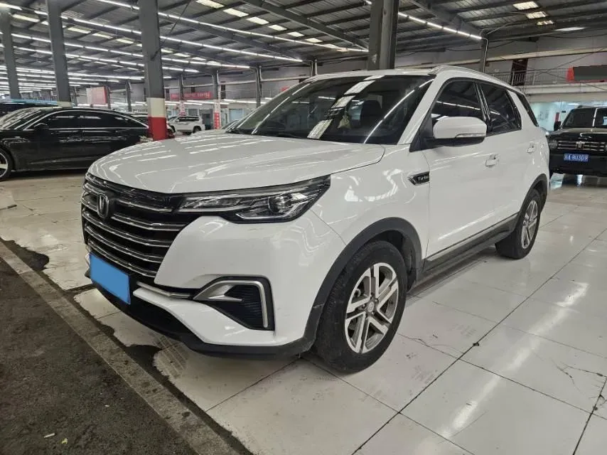 2020 ChangAn CS55 Plus 1.5T 156HP L4 6AT,autocango,china used car exporter,china ev exporter,chinese used car exporter,chinese used ev exporter