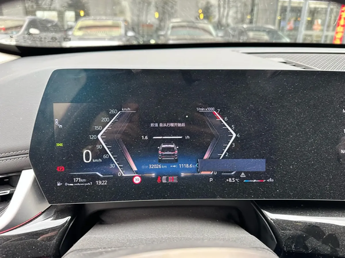 2024 BMW X1 2.0T 204HP L4 7DCT,autocango,china used car exporter,china ev exporter,chinese used car exporter,chinese used ev exporter