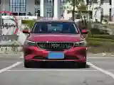 2022 Geely Emgrand 1.5L 114HP L4 CVT