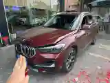 2021 BMW X1 2.0T 192HP L4 7DCT