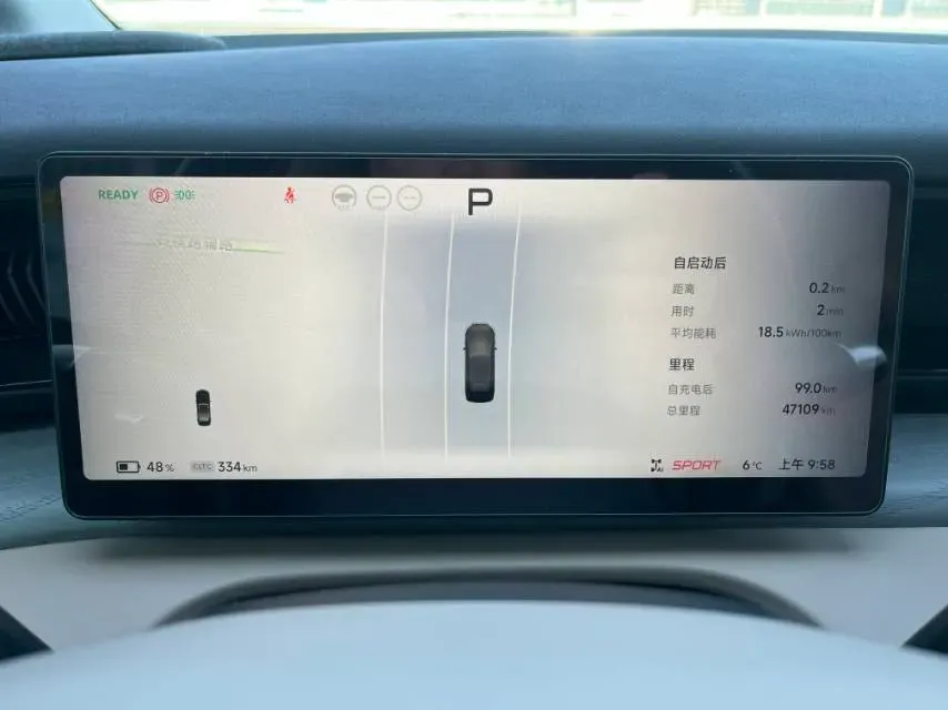 2024 Xpeng X9 BEV 101.5KWH,autocango,china used car exporter,china ev exporter,chinese used car exporter,chinese used ev exporter