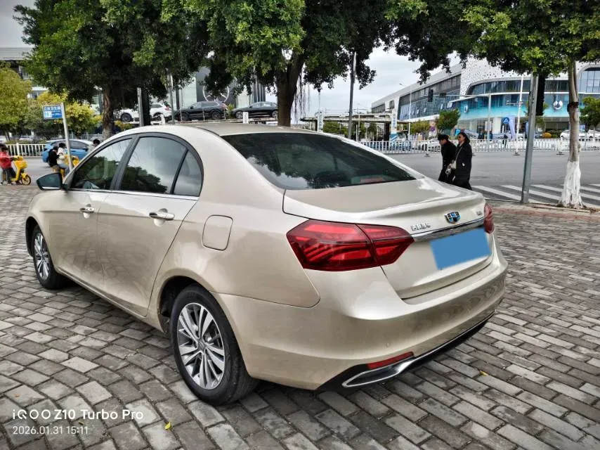 2018 Geely Emgrand 1.5L 109HP L4 CVT,autocango,china used car exporter,china ev exporter,chinese used car exporter,chinese used ev exporter