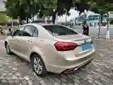 2018 Geely Emgrand 1.5L 109HP L4 CVT