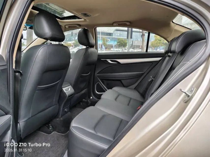 2018 Geely Emgrand 1.5L 109HP L4 CVT,autocango,china used car exporter,china ev exporter,chinese used car exporter,chinese used ev exporter