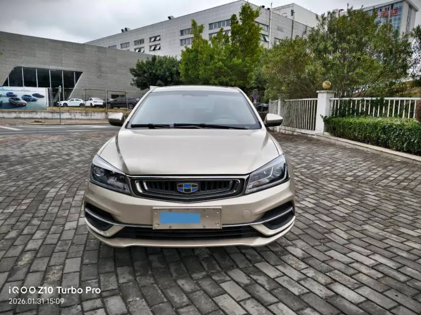 2018 Geely Emgrand 1.5L 109HP L4 CVT,autocango,china used car exporter,china ev exporter,chinese used car exporter,chinese used ev exporter