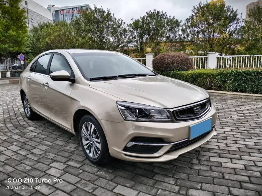 2018 Geely Emgrand 1.5L 109HP L4 CVT,autocango,china used car exporter,china ev exporter,chinese used car exporter,chinese used ev exporter