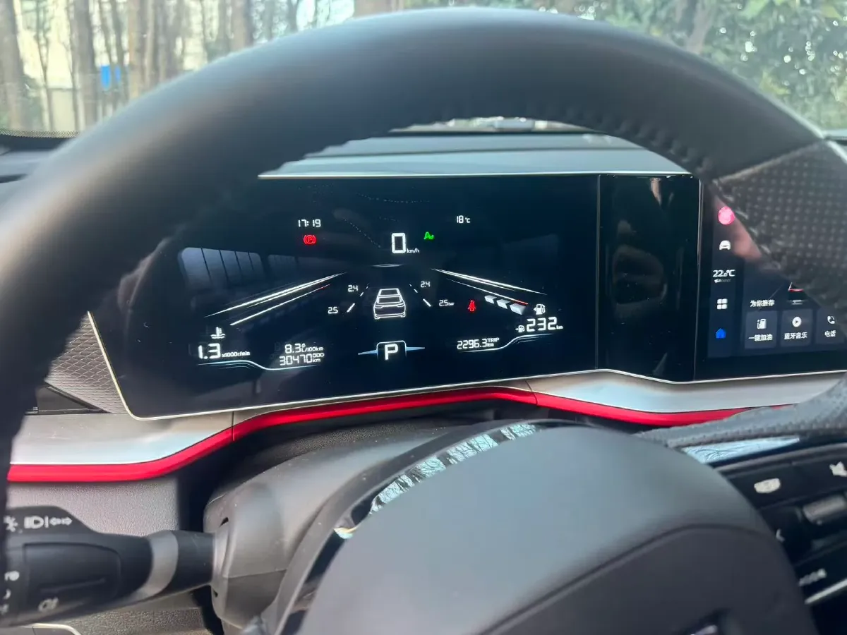 2023 Geely Coolray 1.5T 181HP L4 7DCT,autocango,china used car exporter,china ev exporter,chinese used car exporter,chinese used ev exporter