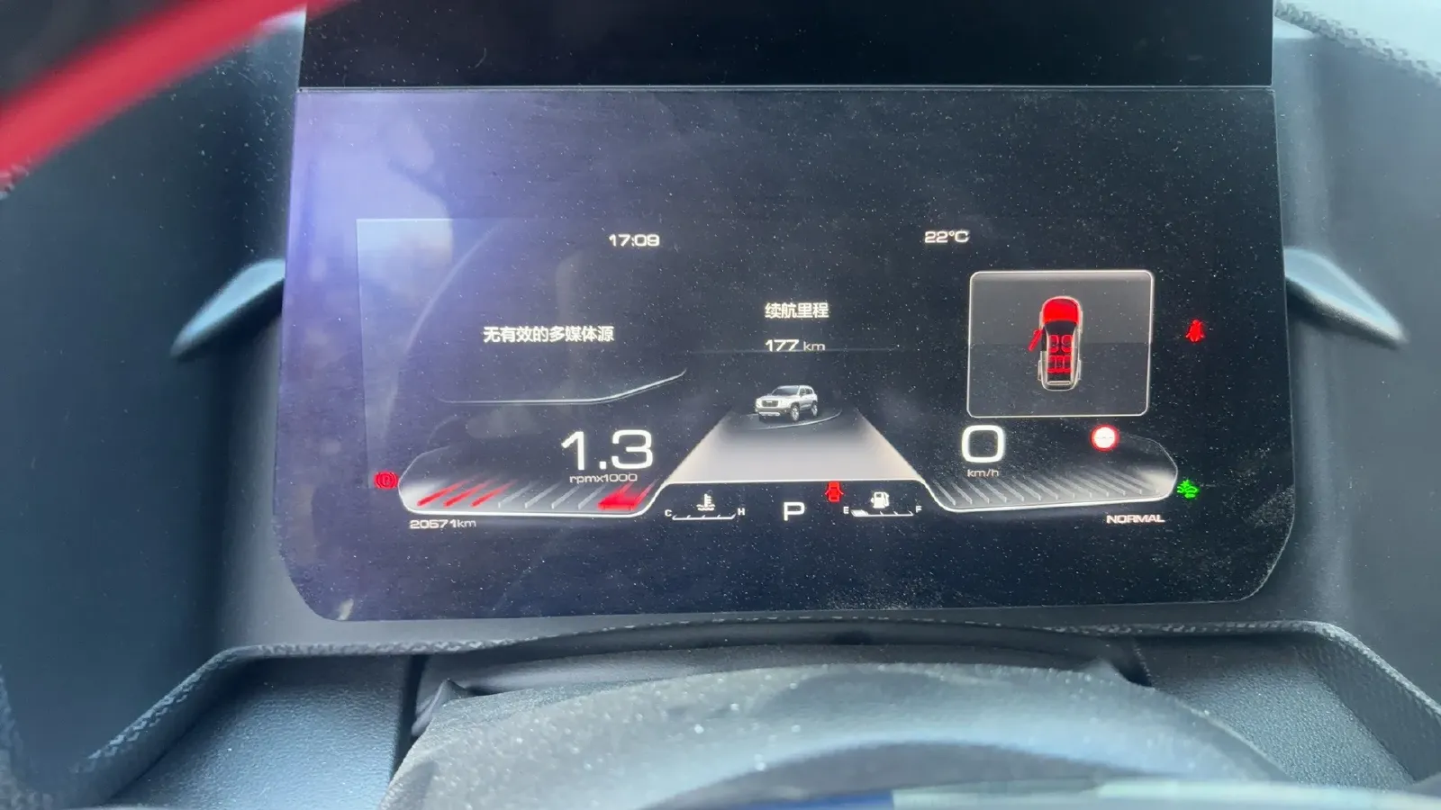 2021 Haval Dargo 2.0T 211HP L4 7DCT,autocango,china used car exporter,china ev exporter,chinese used car exporter,chinese used ev exporter