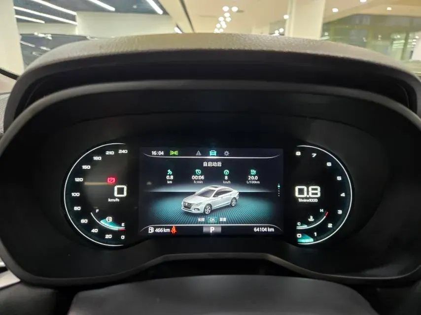 2020 Roewe i5 1.5L 120HP L4 CVT,autocango,china used car exporter,china ev exporter,chinese used car exporter,chinese used ev exporter