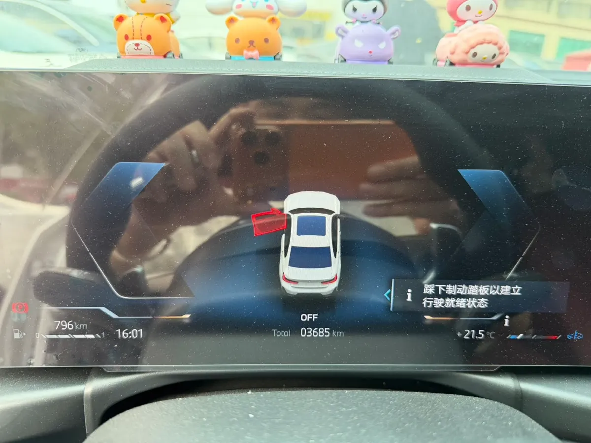 2025 BMW 3 Series 2.0T 245HP L4 8AT,autocango,china used car exporter,china ev exporter,chinese used car exporter,chinese used ev exporter