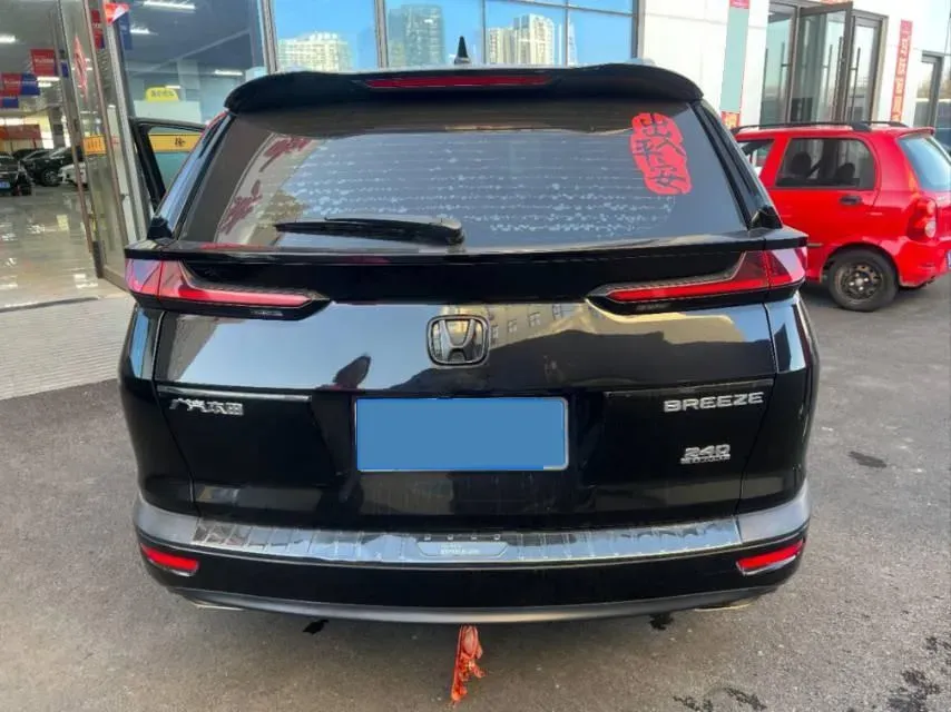 2021 Honda Breeze 1.5T 193HP L4 CVT,autocango,china used car exporter,china ev exporter,chinese used car exporter,chinese used ev exporter